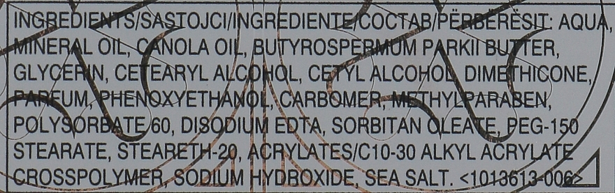 Успокаивающее масло для тела с минералами Мертвого моря - Avon Planet Spa — фото N3