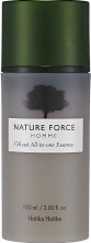 Парфумерія, косметика Есенція для лиця, делікатна - Holika Holika Nature Force Homme Oil Cut All-In-One Essence