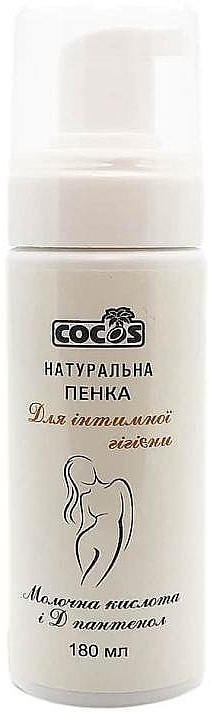 Пенка для интимной гигиены с молочной кислотой - Cocos	 — фото N3