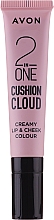 Духи, Парфюмерия, косметика УЦЕНКА Тинт-кушон для губ и щёк - Avon 2 In One Cushion Cloud Creamy Lip & Cheek Coloure * 