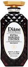 Бальзам проти випадіння та для росту волосся - Moist Diane Perfect Beauty Extra Hair Fall Control Treatment — фото N1