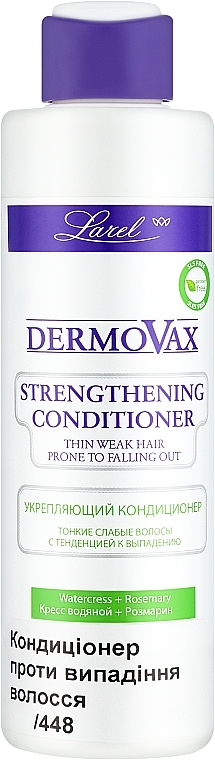 Укрепляющий кондиционер против выпадения волос - Marcon Avista Dermovax Preventing Conditioner — фото N1