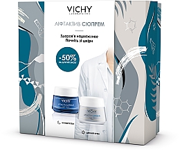 Духи, Парфюмерия, косметика Набор - Vichy Liftactiv Supreme (d/cr/50ml + n/cr/50ml)