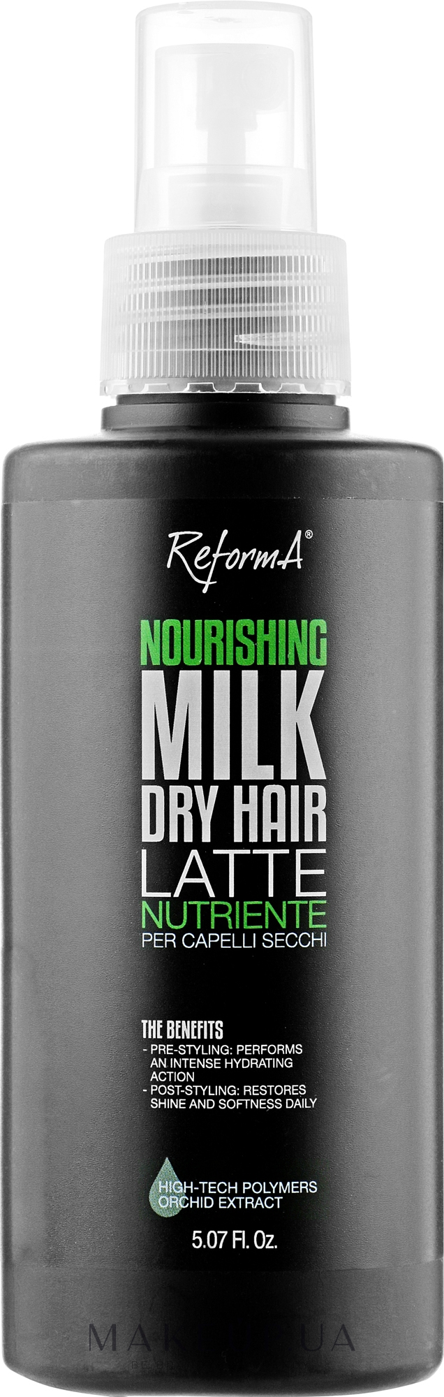 Живильне молочко для волосся - ReformA Nourishing Milk — фото 150ml