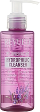Парфумерія, косметика Омолоджувальний гідрофільний очищувальний засіб з лавандовою водою - Revuele Rejuvenating Hydrophilic Cleanser With Lavender Water