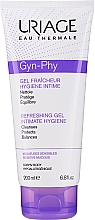 Освежающий гель для интимной гигиены - Uriage Gyn-Phy Intimate Hygiene Refreshing Gel — фото N2