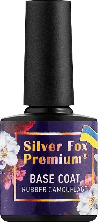 Камуфлирующая база для гель-лака "Liquid", 8 мл - Silver Fox Premium Rubber Camouflage Strong Base Coat — фото N1