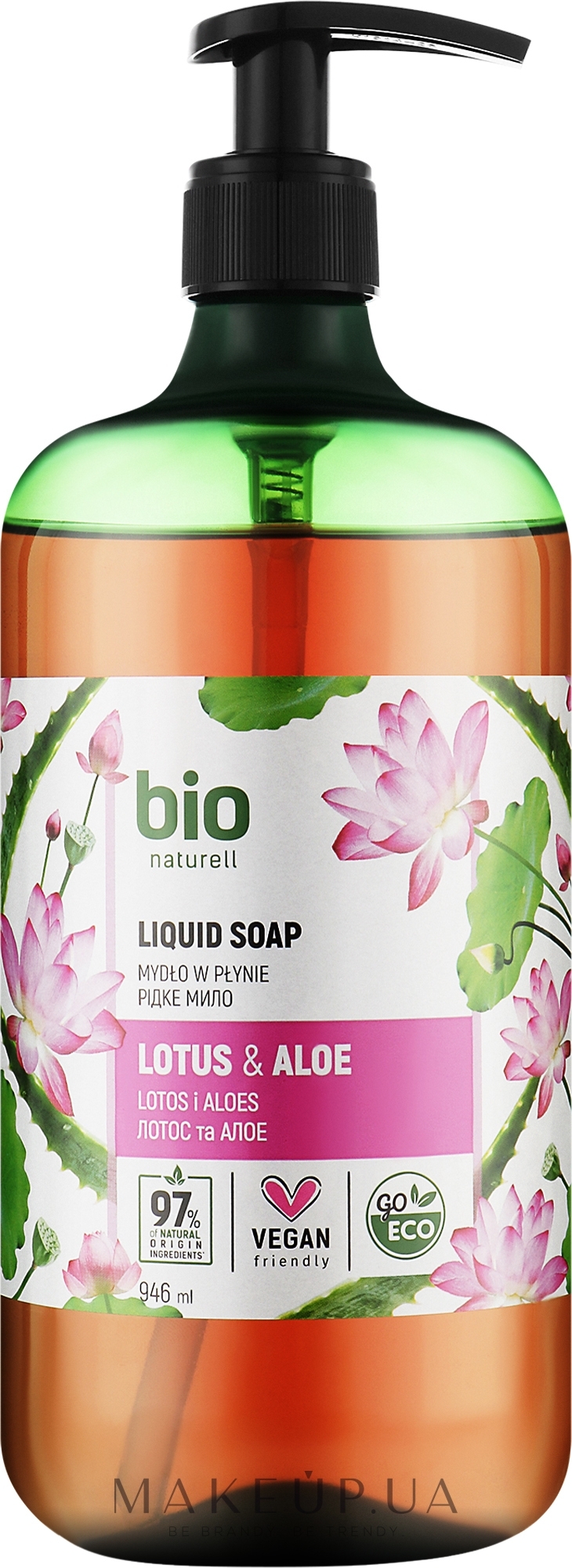 Жидкое мыло "Лотос и Алоэ" с дозатором - Bio Naturell Lotus & Aloe Liquid Soap  — фото 946ml