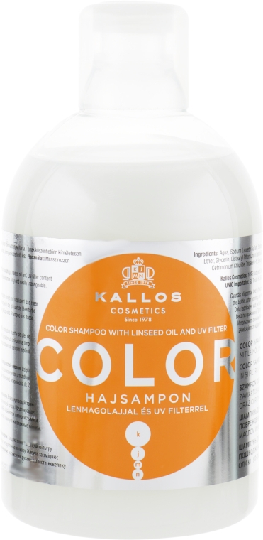 Шампунь для фарбованого і сухого волосся - Kallos Color Shampoo With Linseed Oil  — фото N1