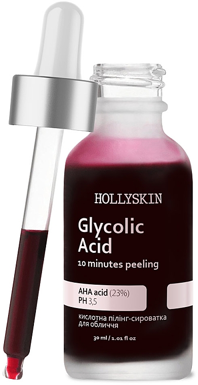 Кислотная пилинг-сыворотка для лица - Hollyskin Glycolic Acid — фото N2