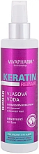 Парфумерія, косметика Лосьйон для волосся з кератином - Vivaco VivaPharm Keratin Repair Leave-in Hair Care