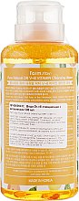 Очищающая вода с витаминами - FarmStay Dr-V8 Pure Cleansing Water Vitamin — фото N2