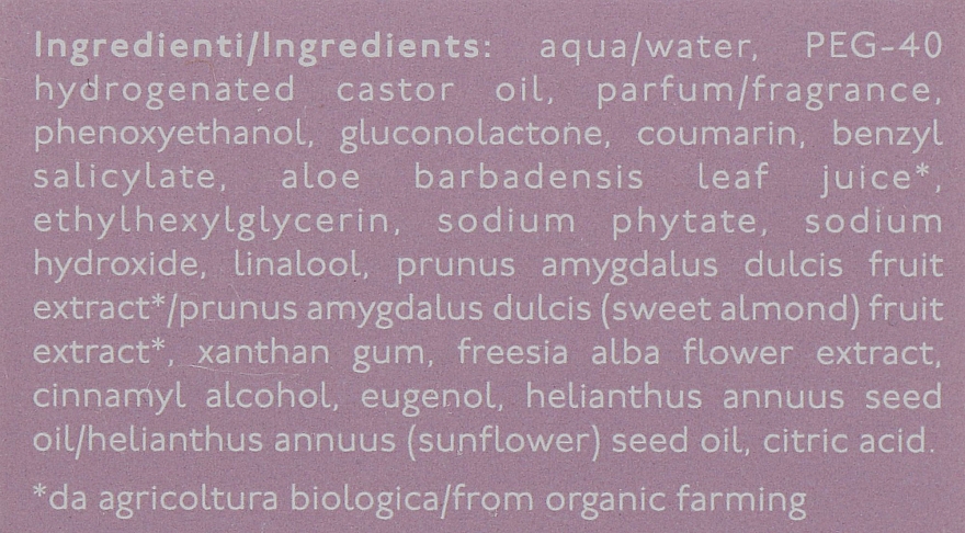 Вітамінна вода для тіла з вітаміном Е - Nature's Fiori Di Mandorlo Acqua Vitalizzante — фото N4