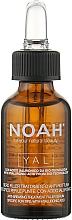 Сироватка для ламкого і пошкодженого волосся - Noah YAL Anti-Breaking Filler Serum — фото N1