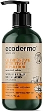 Шампунь для волосся "Живлення та відновлення" - Ecoderma Nourish & Repair Mild Shampoo — фото N1