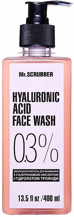Гель для вмивання з гіалуроновою кислотою - Mr.Scrubber Hyaluronic Acid Face Wash