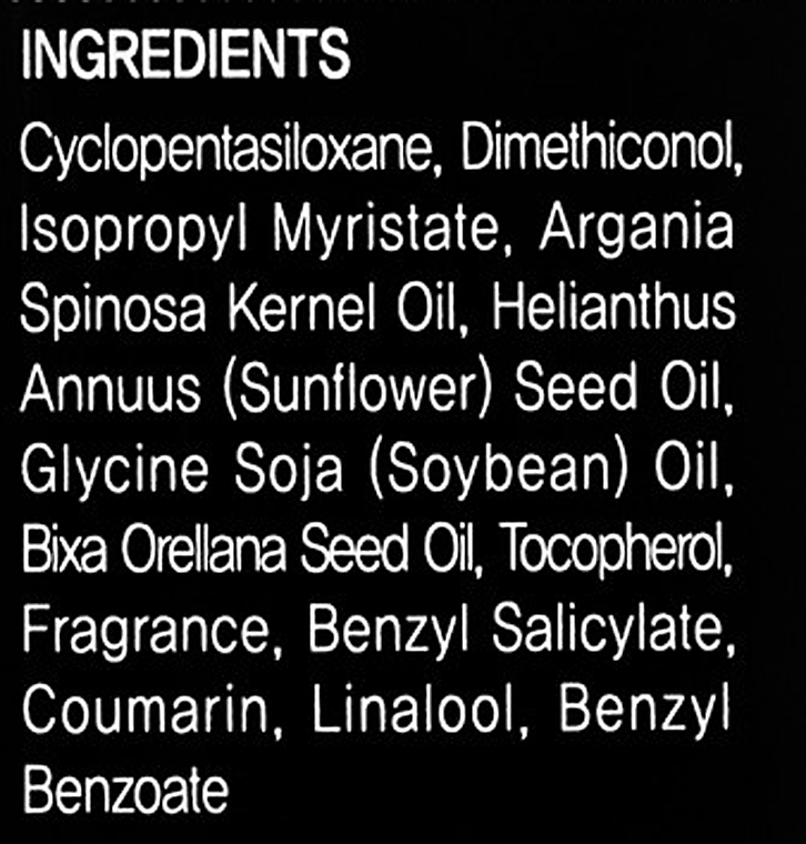 Аргановое масло для лица, тела и волос - Beausella Absolute Monaco Argan Oil Moisture & Nutrition — фото N3