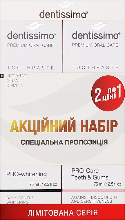 Набір зубних паст - Dentissimo 1+1 Pro-Whitening+Pro-Care Teeth&Gums (toothpaste/75mlx2) — фото N1