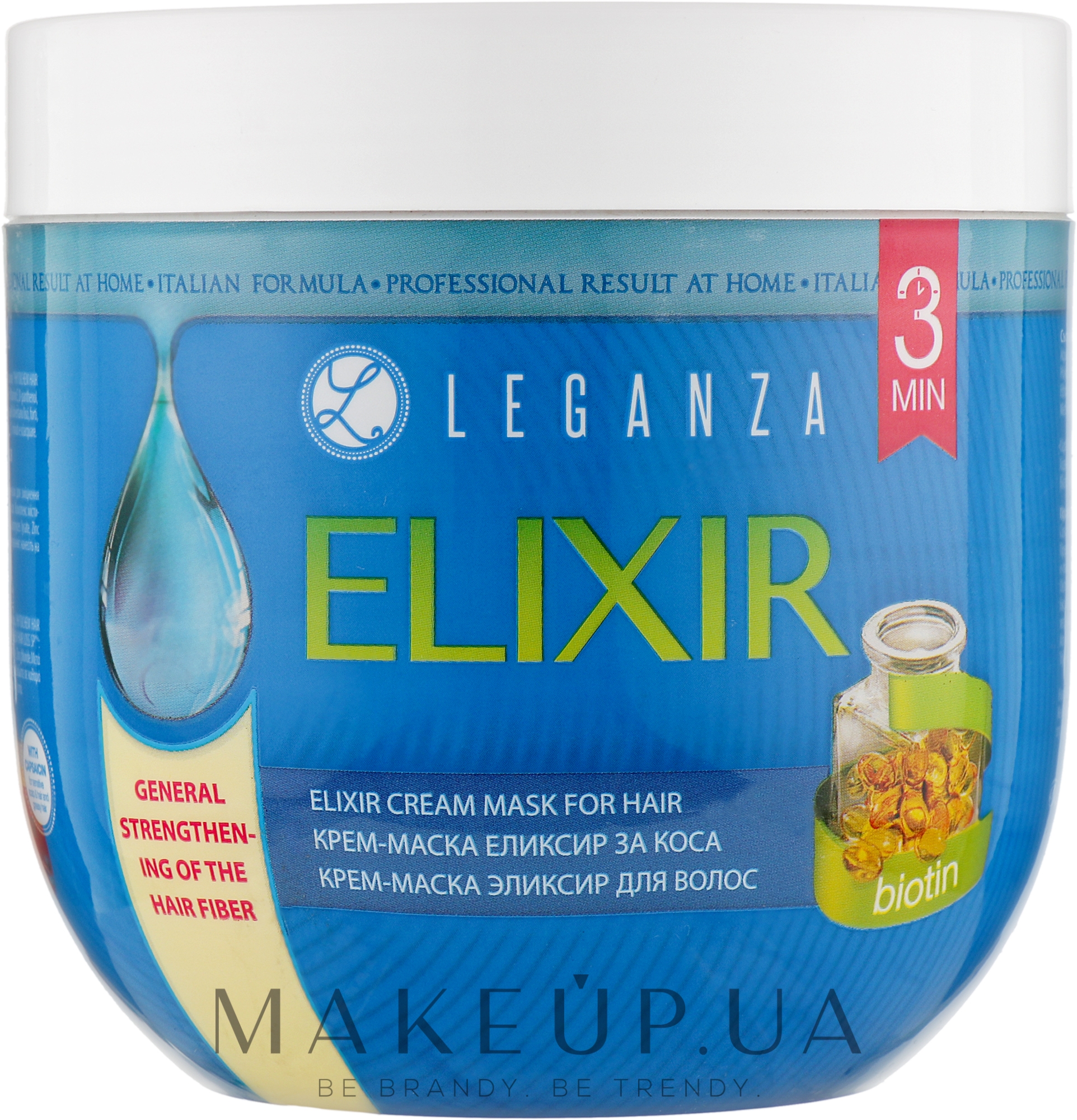 Крем-маска для волос "Эликсир с биотином", без дозатора - Leganza Cream Hair Mask With Biotin — фото 1000ml