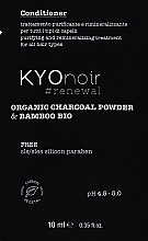 ПОДАРОК! Кондиционер для волос - Kyo Noir Organic Charcoal Conditioner  — фото N1