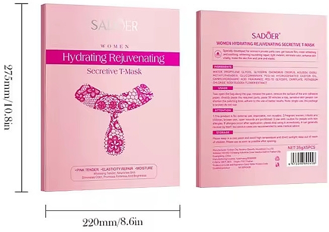 Набор патчей для интимной зоны с эффектом омоложения - Sadoer Women Hydrating Rejuvenating Secretive T-Mask — фото N2