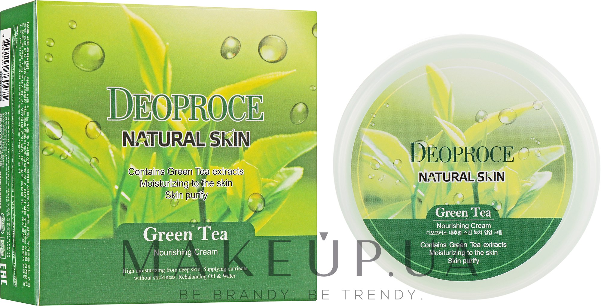 Антивіковий крем для обличчя з екстрактом зеленого чаю - Deoproce Natural Skin Green Tea — фото 100ml