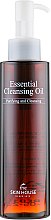 The Skin House Essential Cleansing Oil - The Skin House Essential Cleansing Oil — фото N2