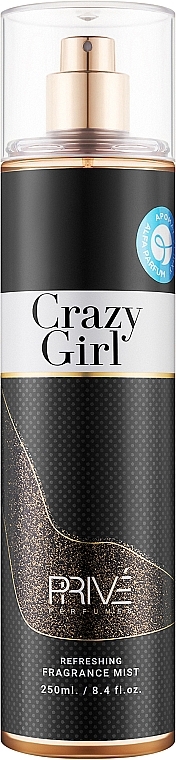 Prive Parfums Crazy Girl - Парфюмированный спрей для тела — фото N1