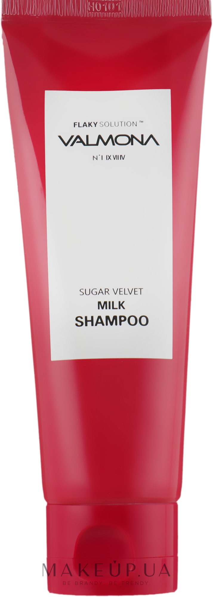 Шампунь для волос с комплексом из молока и экстрактов ягод - Valmona Sugar Velvet Milk Shampoo — фото 100ml