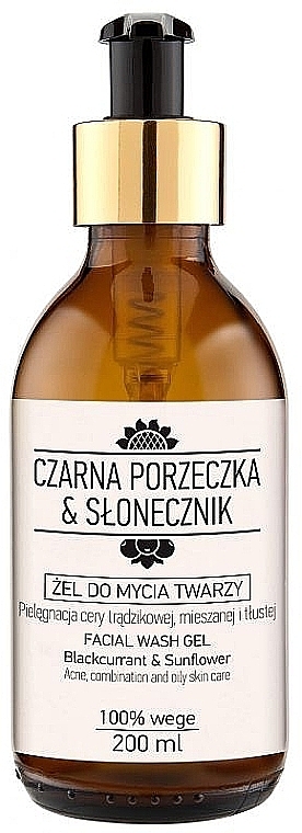 Набор - Nova Kosmetyki Czarna Porzeczka & Słonecznik Luxurious Mature, Normal And Sensitive Skin Care Set (f/cr/60ml + f/ser/30ml + f/wash/200ml) — фото N2