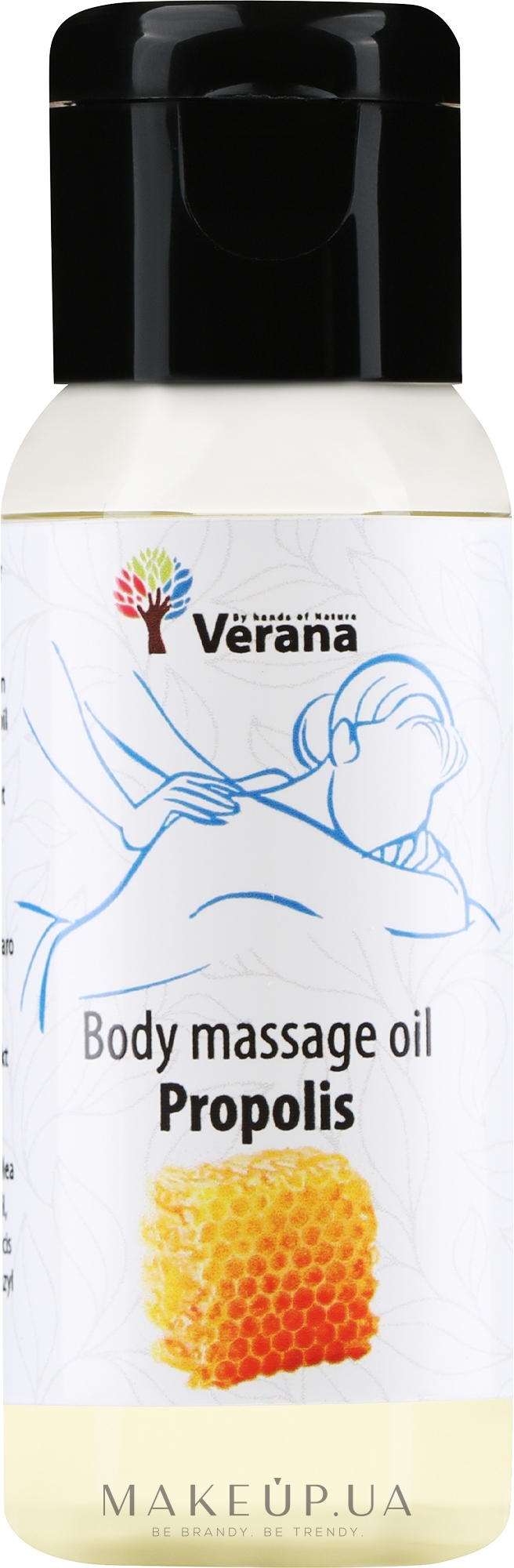 Масажна олія для тіла "Propolis" - Verana Body Massage Oil — фото 30ml