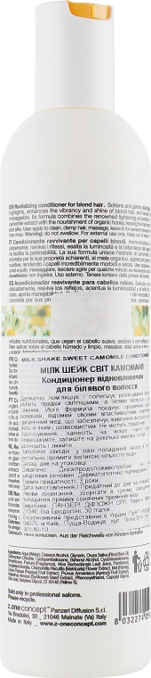 Відновлювальний кондиціонер для світлого волосся - Milk_Shake Sweet Camomile Conditioner — фото N2