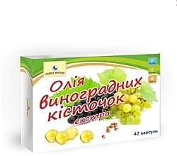 Парфумерія, косметика Капсули "Олія виноградних кісточок" - Лавка Життя