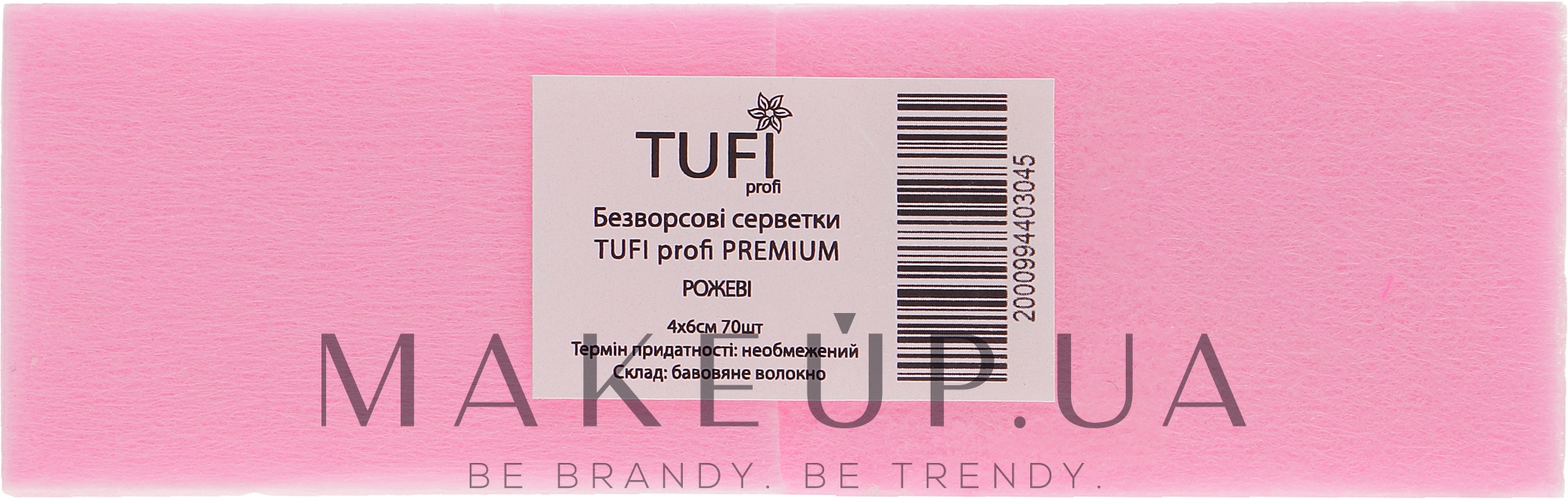 Безворсовые салфетки плотные, 4х6см, 70 шт, розовые - Tufi Profi Premium — фото 70шт