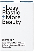 Твердий шампунь для сухого волосся - Sapone Di Un Tempo Solid Shampoo Dry Hair — фото N1