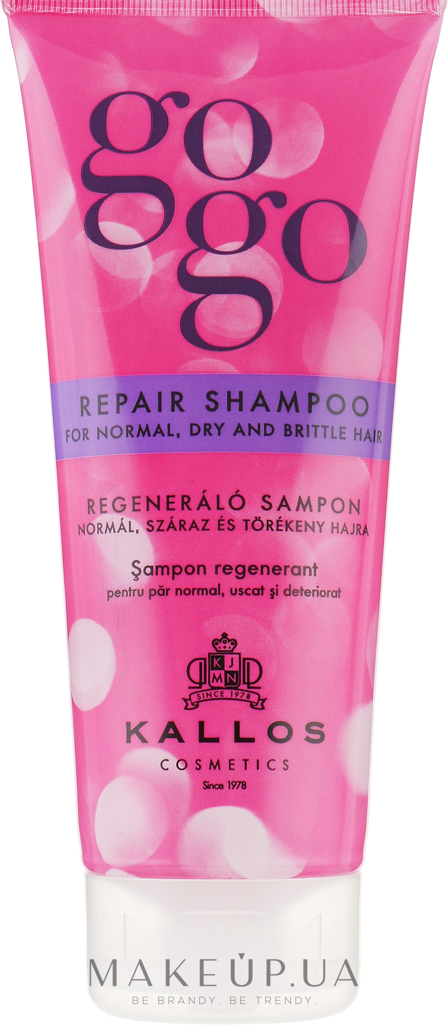 Шампунь відновлюючий - Kallos Gogo Repair Shampoo — фото 200ml