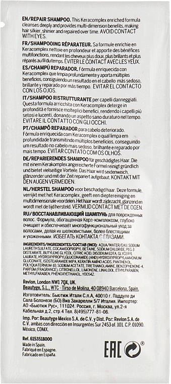 Шампунь відновлювальний - Revlon Professional Pro You Fixer Repair Shampoo (пробник) — фото N2