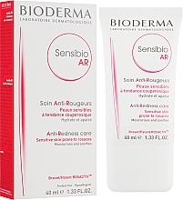 Крем против красноты - Bioderma Sensibio AR Anti-Redness Cream — фото N3