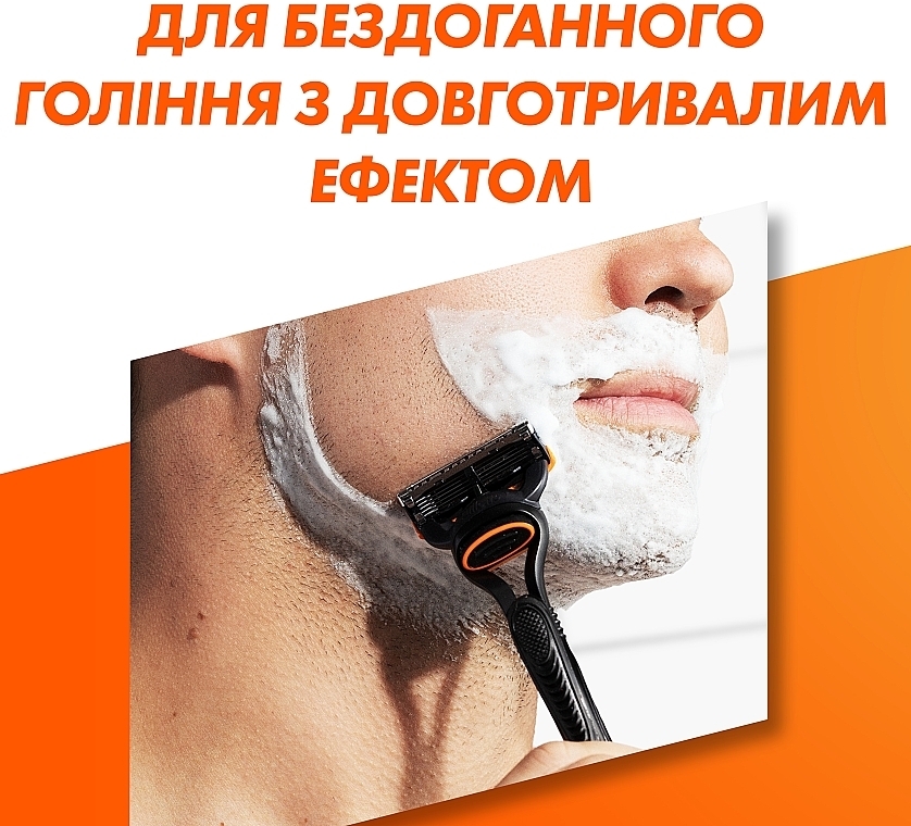 Набор - Gillette Fusion 5 (razor + rem/cass/11psd) — фото N3