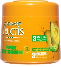 Духи, Парфюмерия, косметика Укрепляющая маска - Garnier Fructis Тройное Восстановление