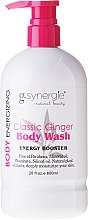 Духи, Парфюмерия, косметика Гель для душа - G-Synergie Classic Ginger Energy Booster Body Wash