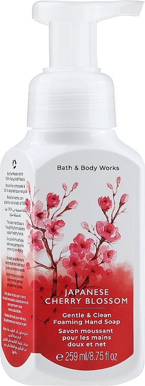 Рідке мило для рук - Bath and Body Works Japanese Cherry Blossom Gentle Clean Foaming Hand Soap — фото N1