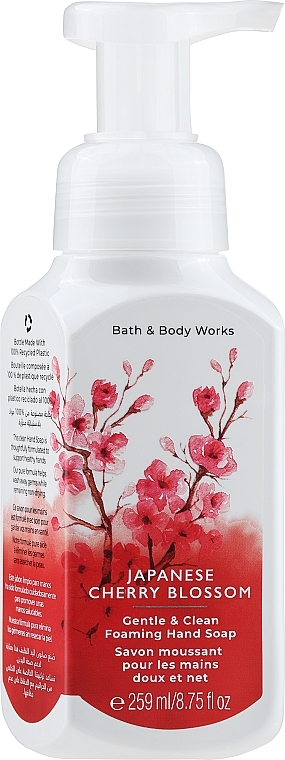 Жидкое мыло для рук - Bath and Body Works Japanese Cherry Blossom Gentle Clean Foaming Hand Soap — фото N1