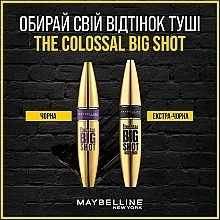 Туш для вій зухвало-чорна - Maybelline New York The Colossal Big Shot Daring Black Mascara — фото N6