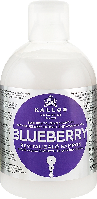 Відновлюючий шампунь з екстрактом чорниці - Kallos Cosmetics Blueberry Hair Shampoo