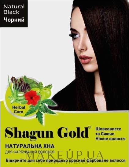 Натуральна індійська хна для волосся - Shagun Gold — фото Natural Black