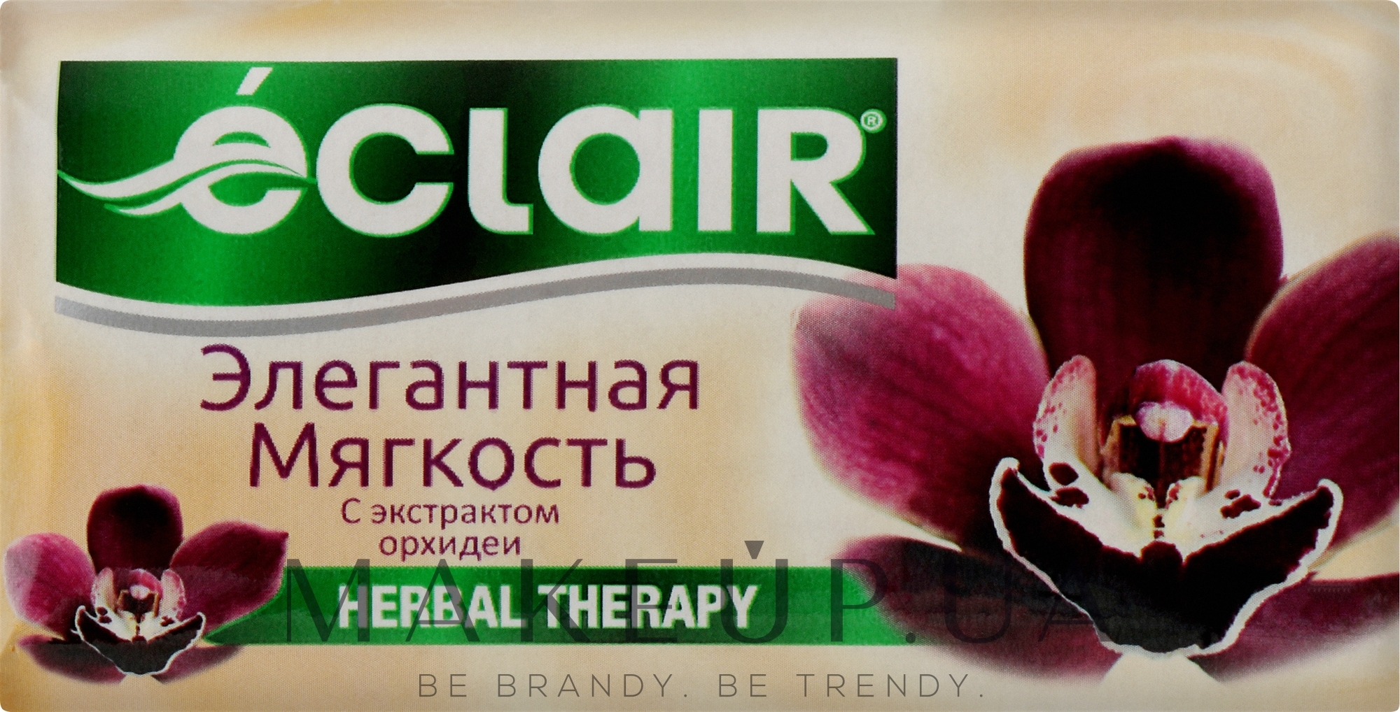 Мыло туалетное "Элегантная мягкость с экстрактом орхидеи" - Eclair Herbal Therapy — фото 140g