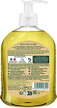 Мило рідке з ароматом лимона і вербени - Le Petit Olivier Vegetal Oils Soap — фото N2