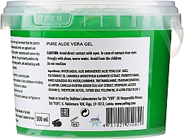 Гель для тіла - Yofing Pure Aloe Vera Gel — фото N2