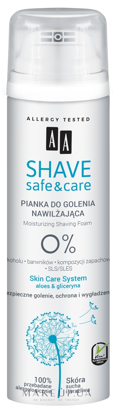 Увлажняющая пена для бритья - AA Shave Safe & Care — фото 250ml